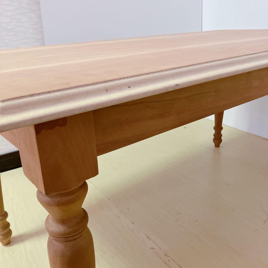 old maison オールドメゾン　ダイニングテーブル　センターテーブル