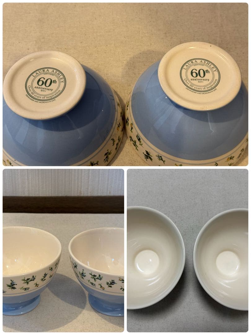 ローラアシュレイ60周年アニバーサリー　食器セット