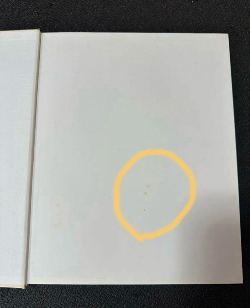 BUCK-TICK 櫻井敦司　写真集　SACRIFICE