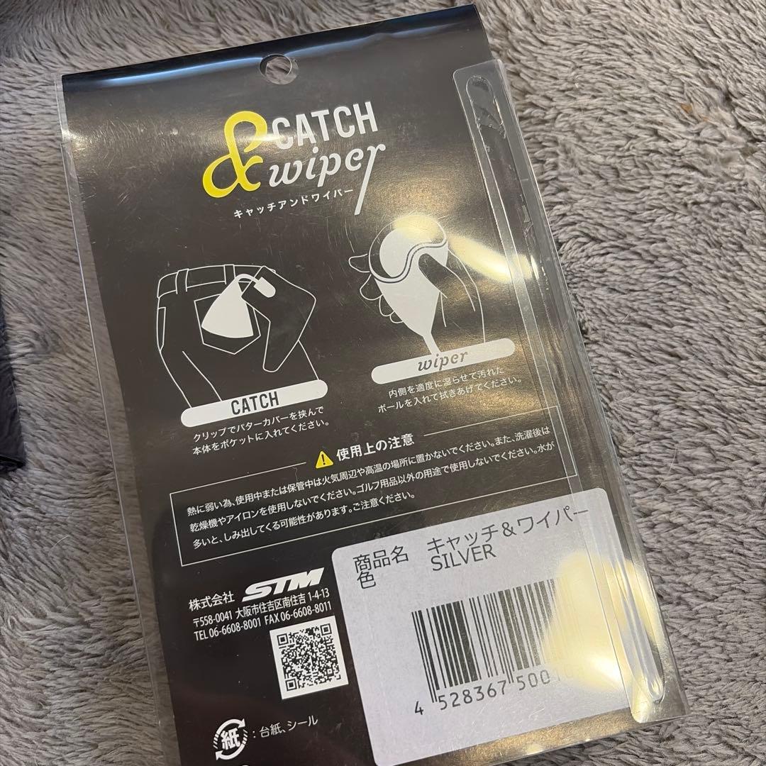 ★新品★タイトリスト ツアーソフトエイム360 ホワイト 3ダース　おまけ付き