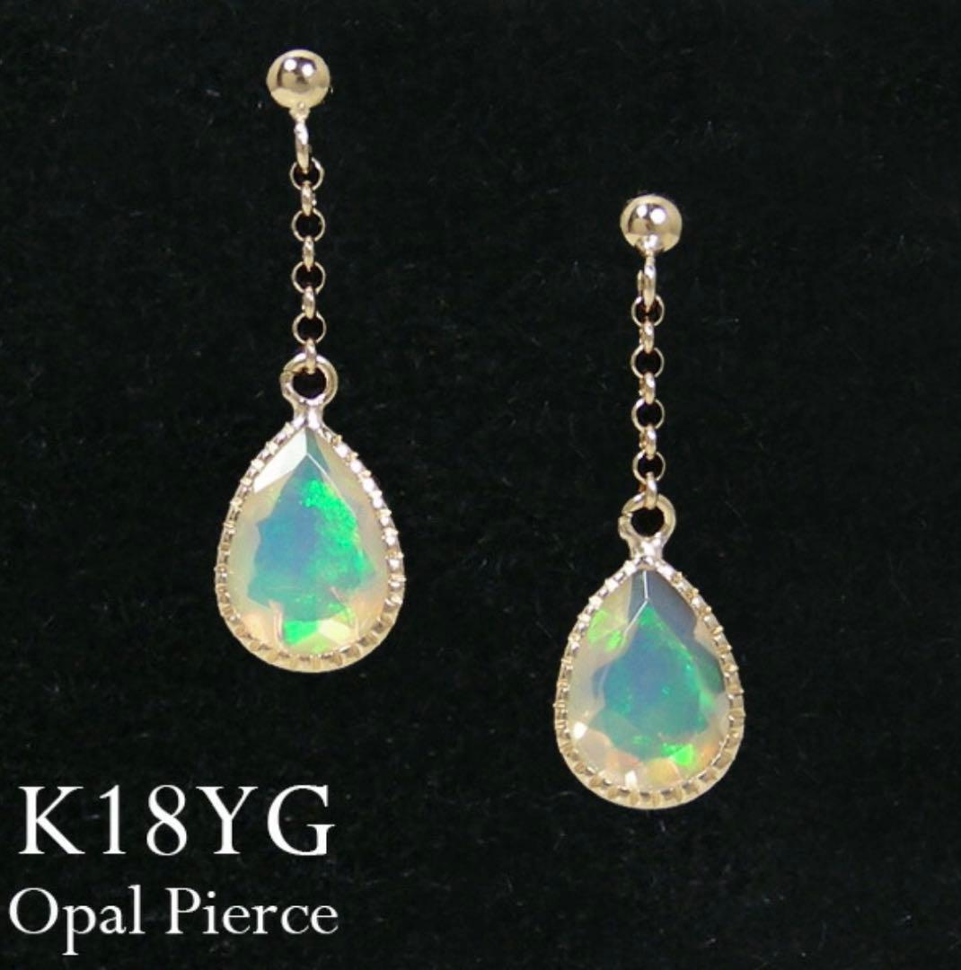 こ*る様 オパール ピアス K18YG 18K 18金ファッションジュエリーem