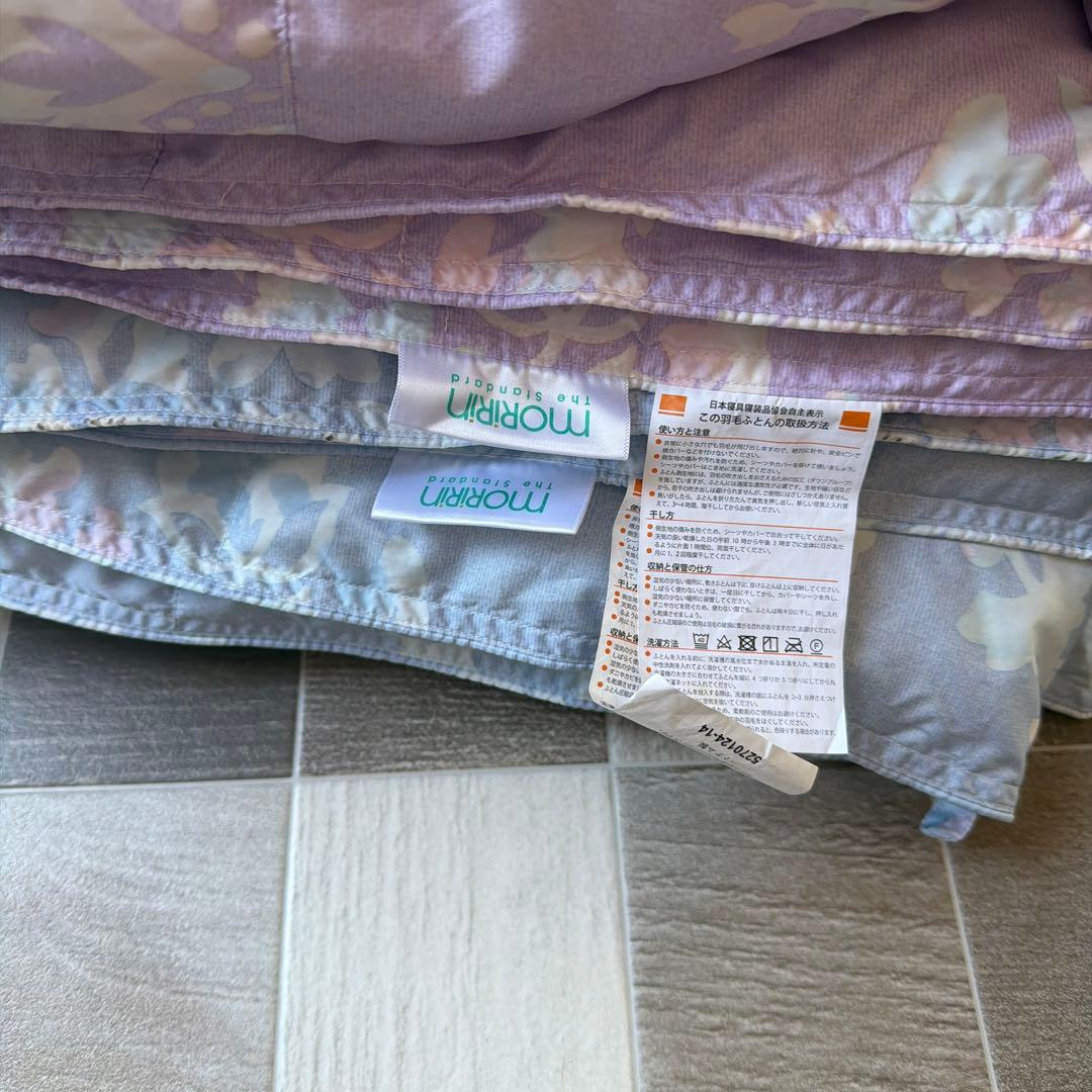 モリリン 洗えるダウンケット 2枚組シングルセット ピンク ブルー