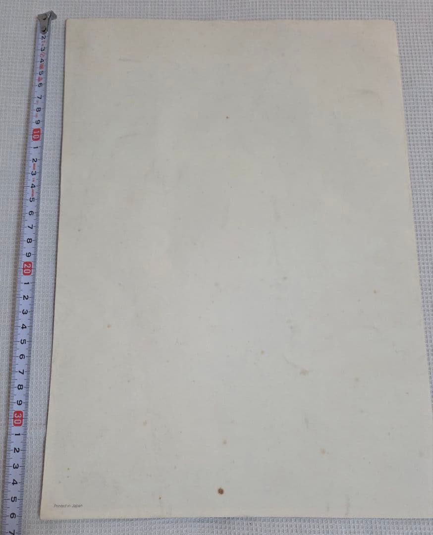 希少カタログCOMME des GARCONS Homme No.14 1983