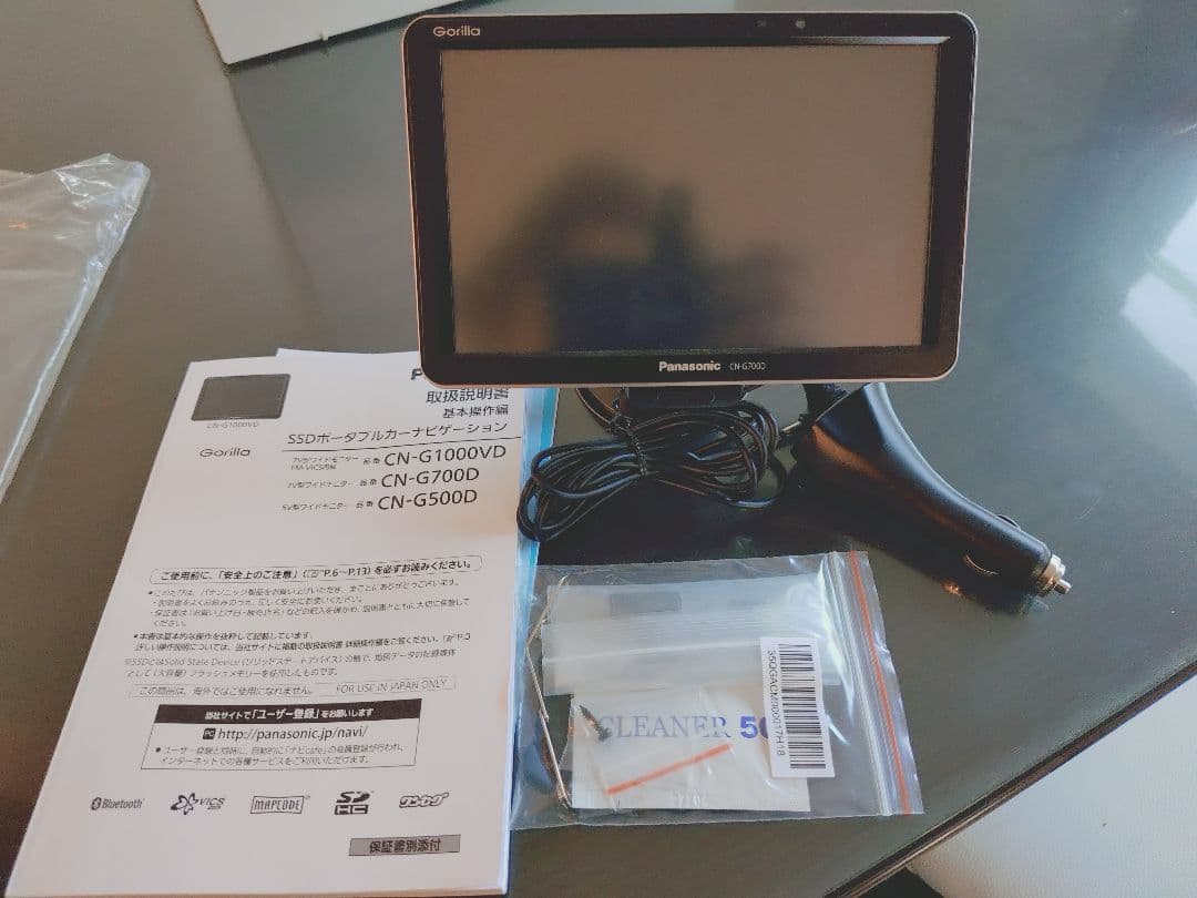Panasonic CN-G700D ポータブルナビ