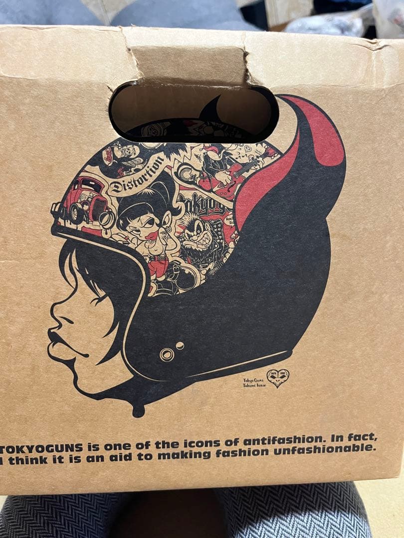 マルシン　ジェットヘル