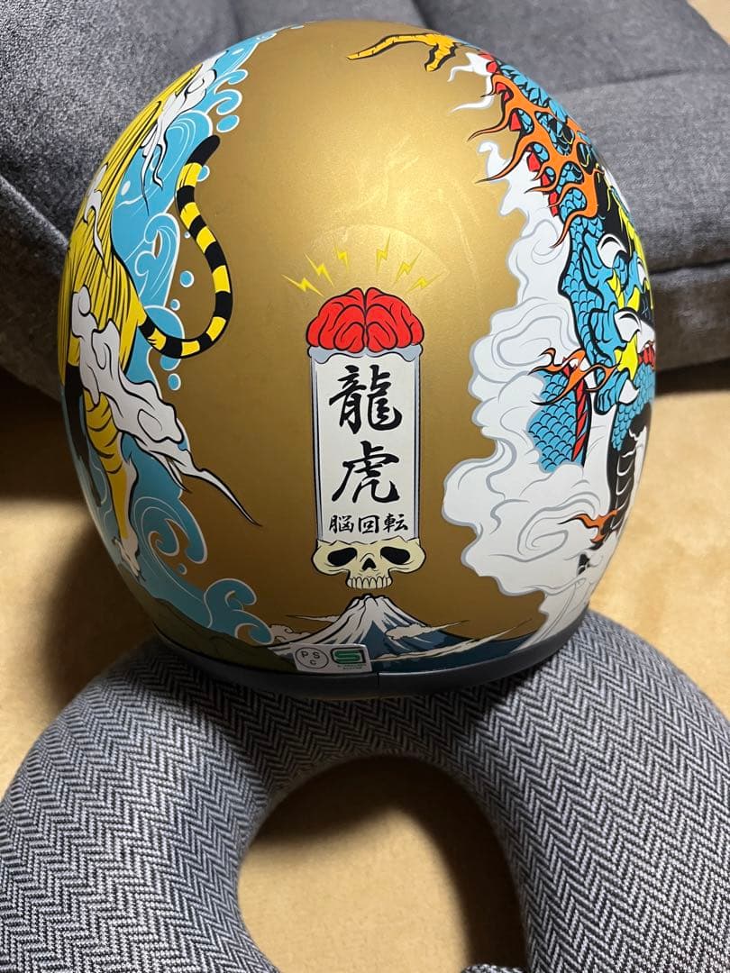 マルシン　ジェットヘル