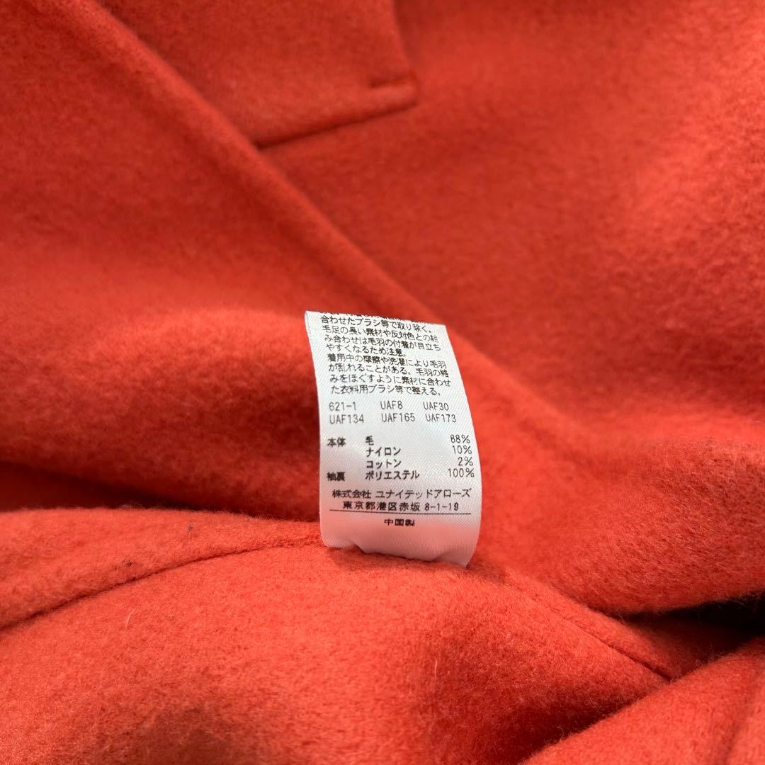 B&Y ユナイテッドアローズ　ウールリバーコート　オレンジ