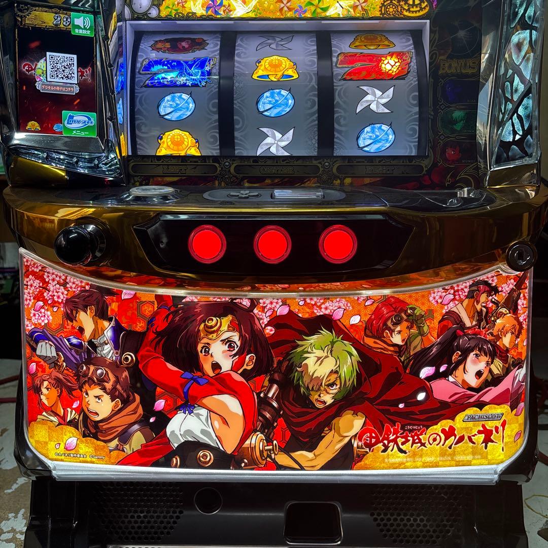 甲鉄城のカバネリ（全員集合パネル）不要機付き　実機