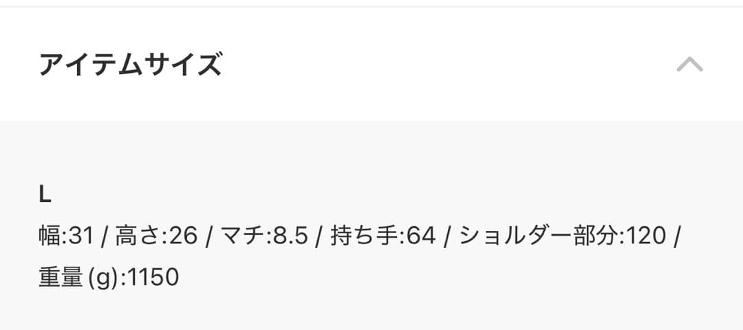 CHARLES & KEITH ドゥオ ブレードチェーンハンドルホーボーバッグ