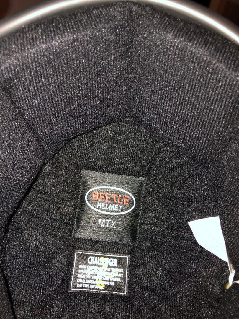 CHALLENGER チャレンジャー OCEAN BEETLE MTX