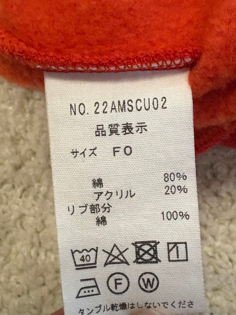 【シンゾーン】コモンスウェット美品　レッド　トレーナー