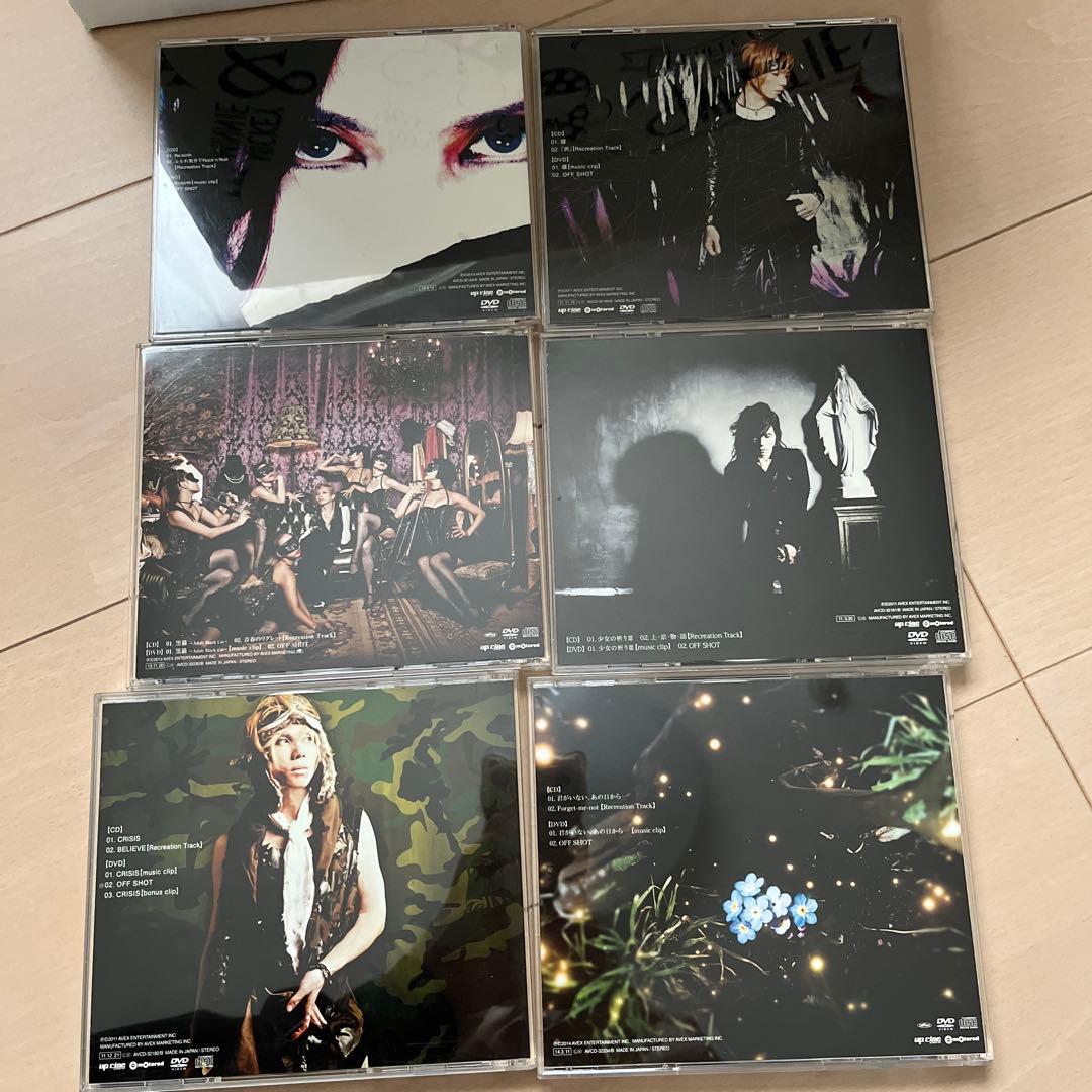 Acid Black Cherry シングル・アルバムまとめ売り