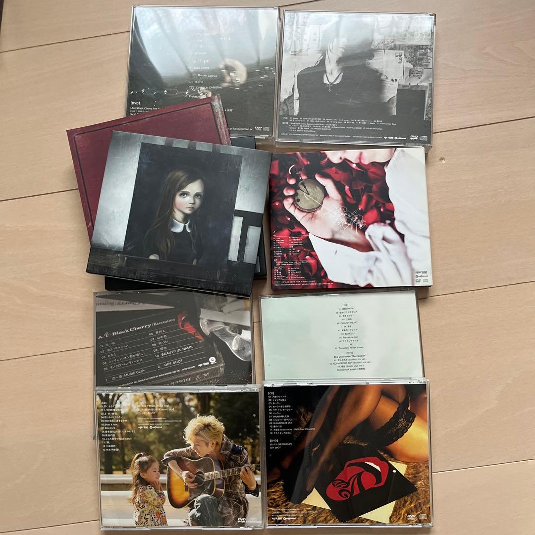 Acid Black Cherry シングル・アルバムまとめ売り