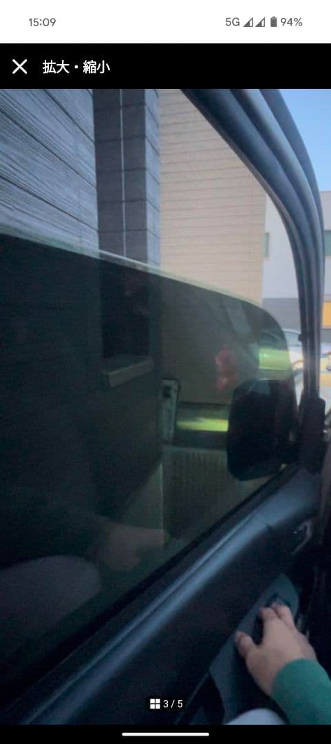 ハイエース　スモーク　15% 脱着フィルム　脱着スモーク　セミスモ　サンシェード