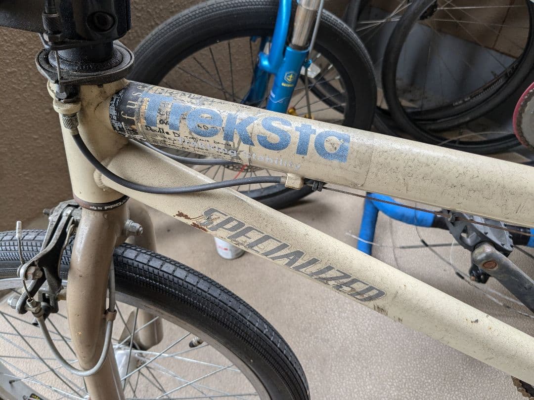 【断捨離】Specialized Treksta BMX 自転車