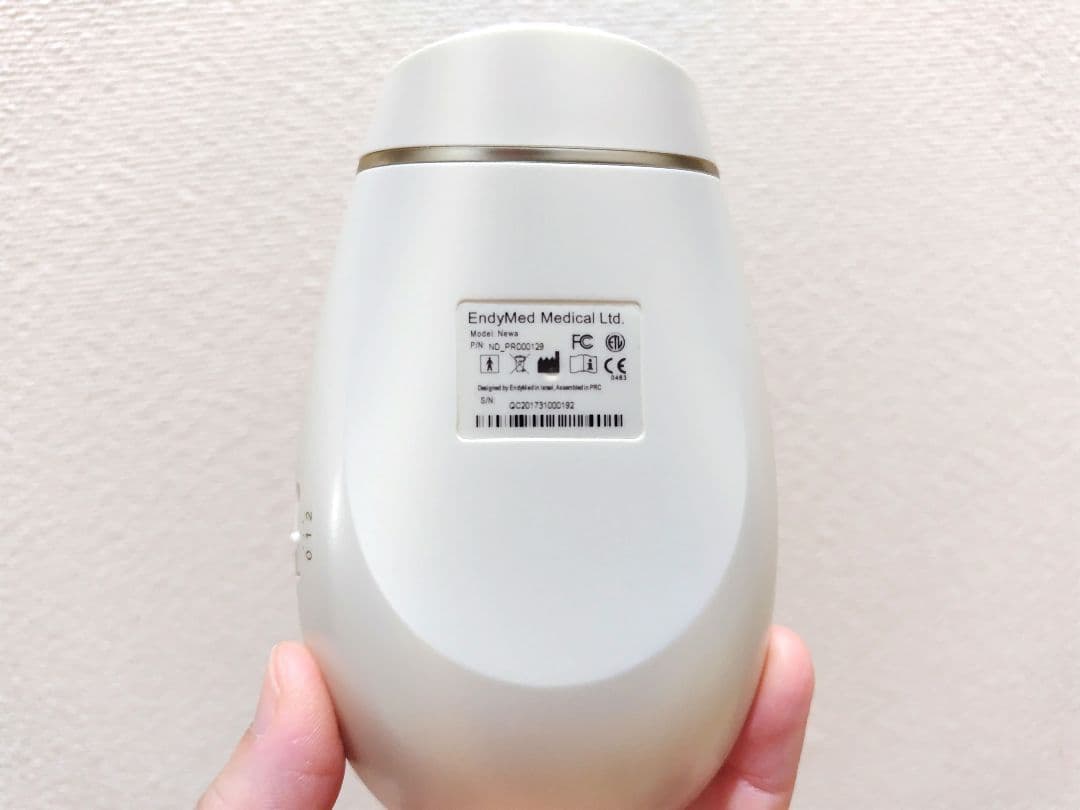 【美容】【訳あり・今だけ値下げ】BEAUTELLIGENCE ＮＥＷＡリフト