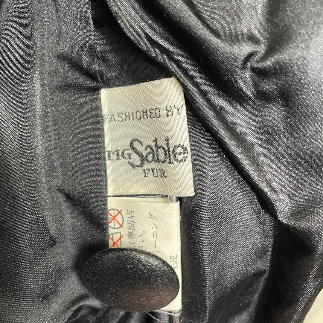 サガミンク リアルファーコート ジャケット アウター ダークブラウン 毛皮