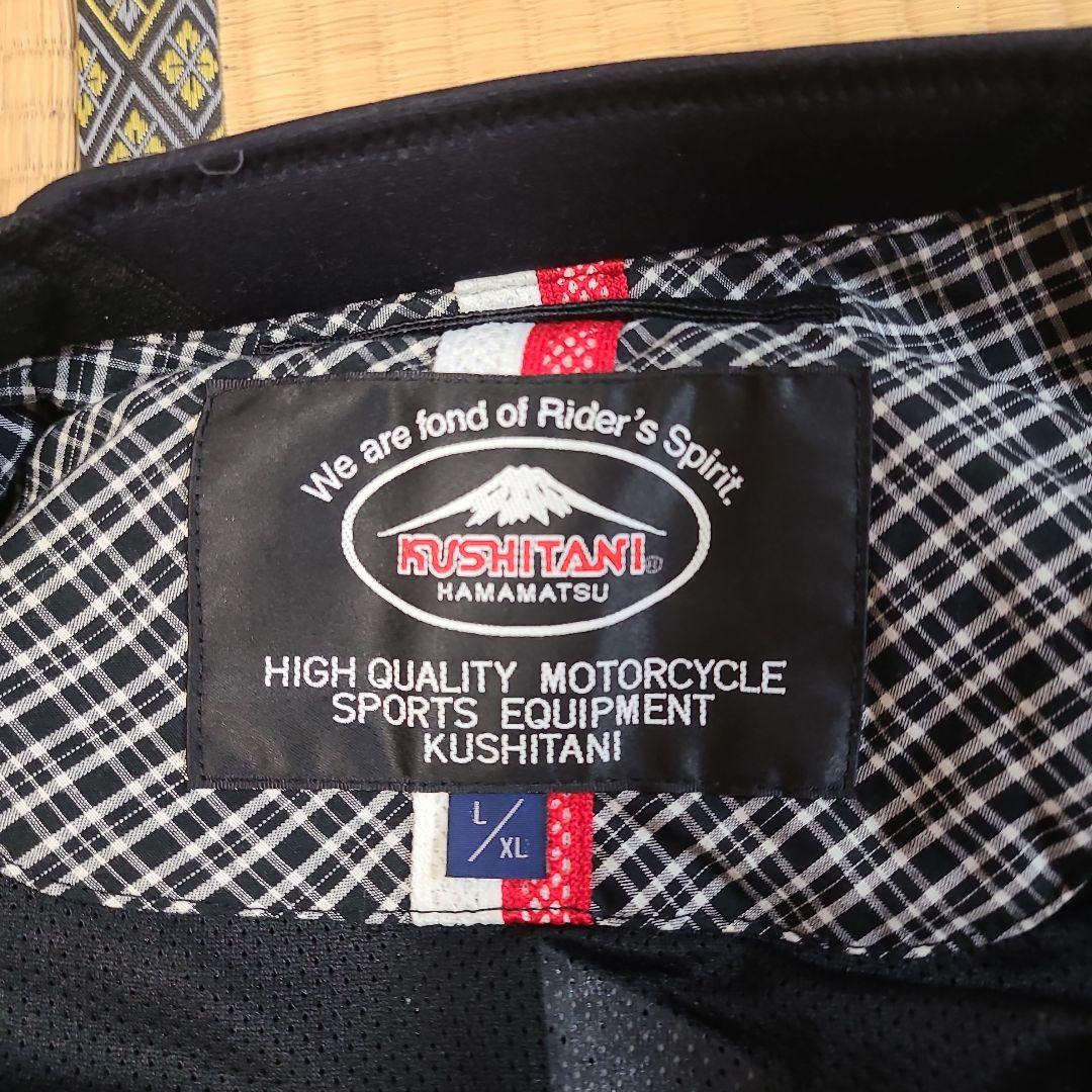 クシタニ エアーコンテンドジャケットメッシュパネル付き 黒