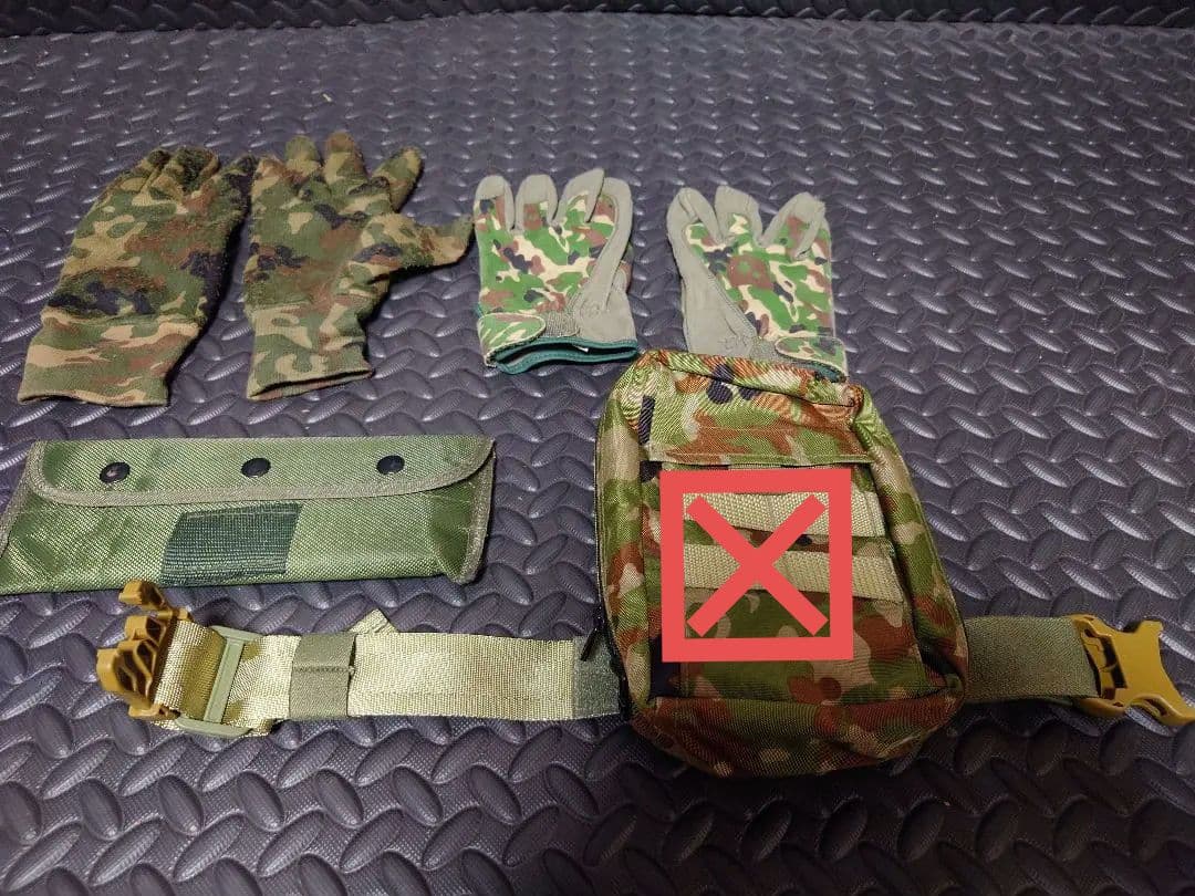 【中古品】自衛隊装具一式