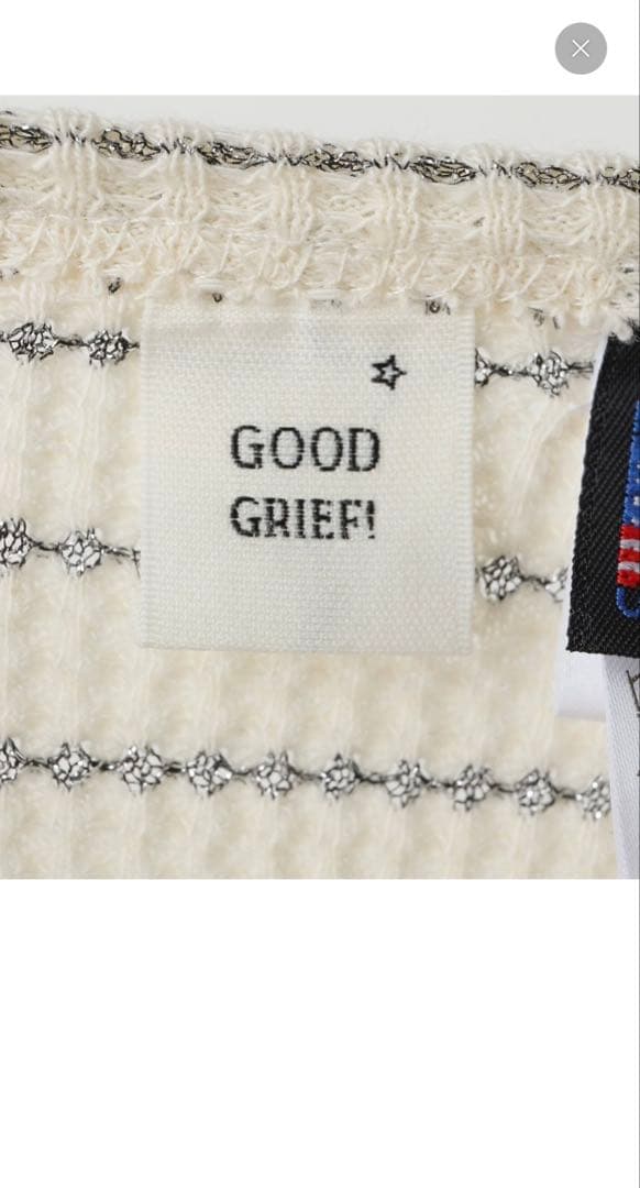 新品未使用L'Appartement GOOD GRIEF! ワッフルボーダー