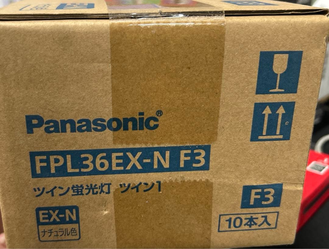 パナソニック ツイン１蛍光灯＜パルック＞FPL36EXNF3 10本