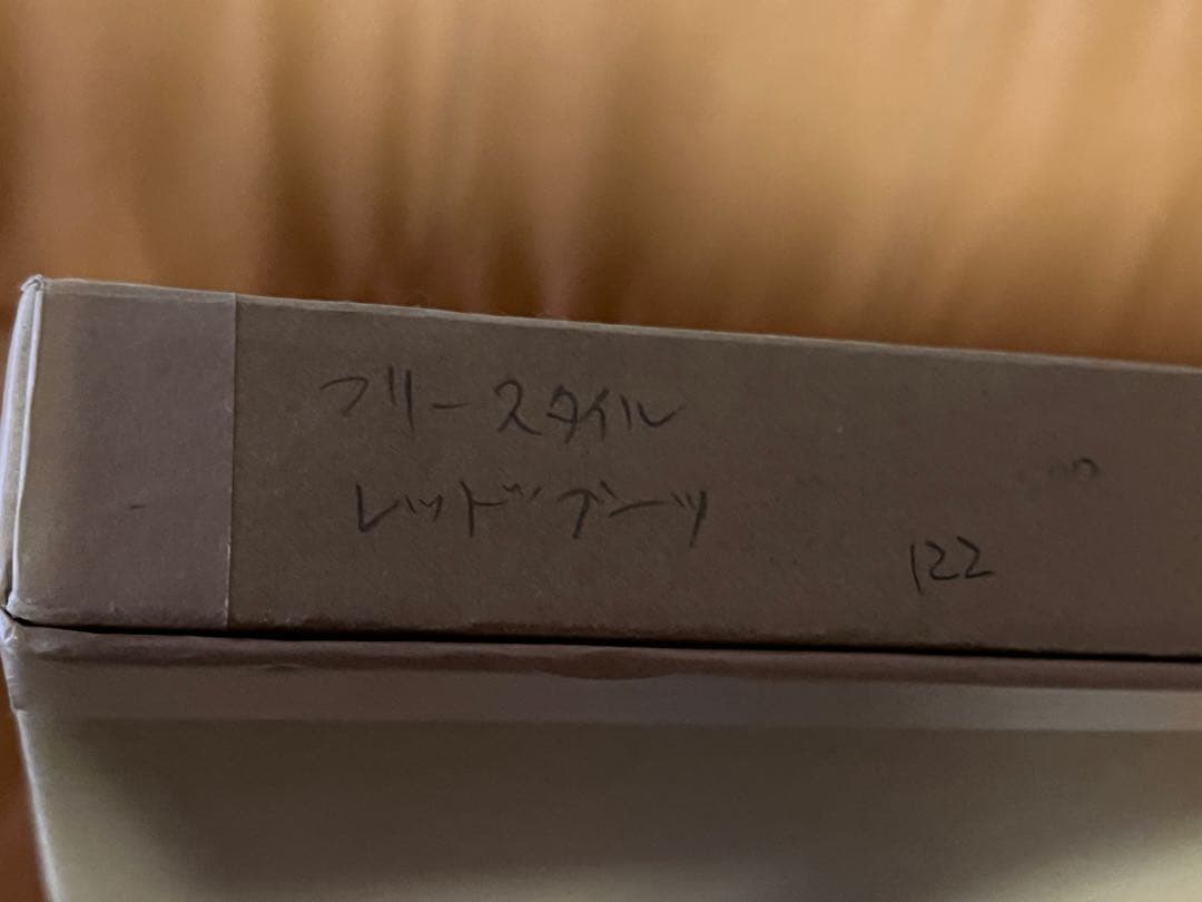 江口寿史版画 ストップ!!ひばりくん! 【レッドブーツ】