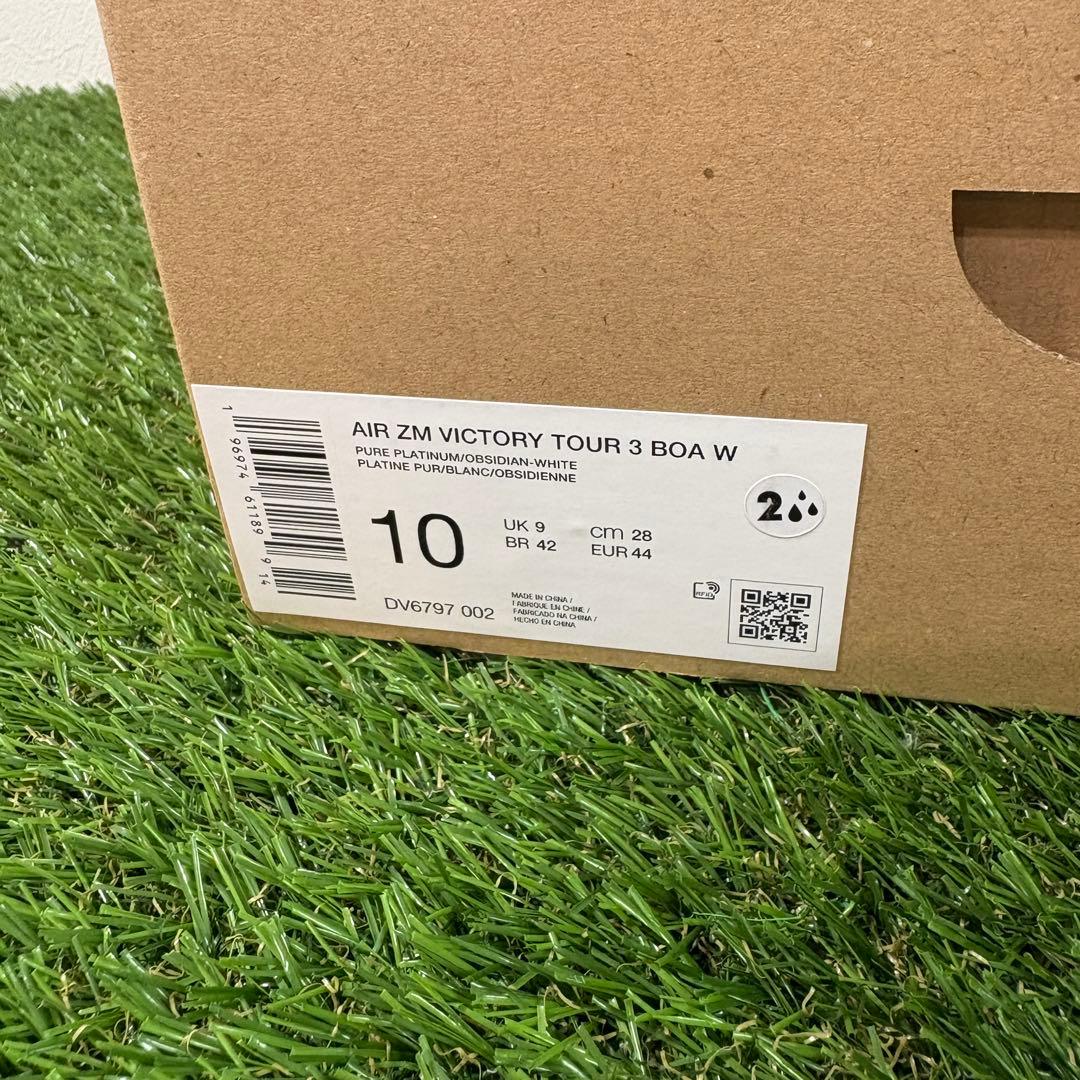 【NIKE GOLF】新品ヴィクトリーツアー3 BOA ゴルフシューズ　ナイキ