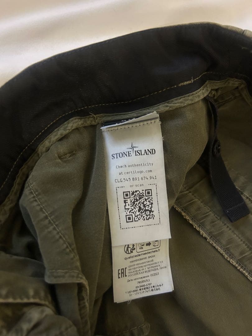 Stone  カーゴパンツ オリーブ色