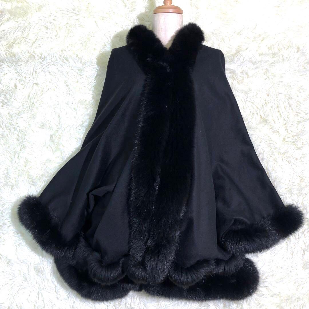 カシミヤ100 レオパード ポンチョ ケープコートY2K スタイル kanebo