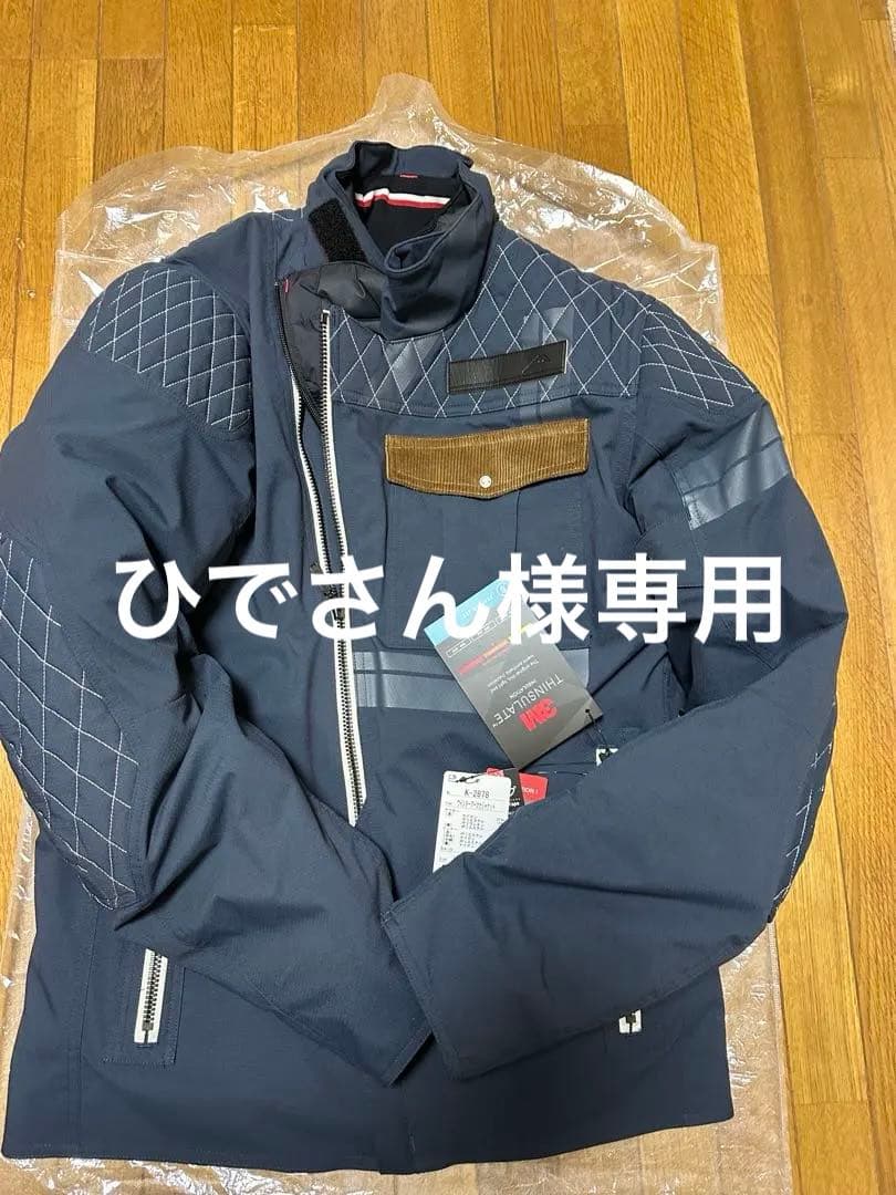 クシタニ K-2878 ウィンターアーカナジャケット　LL