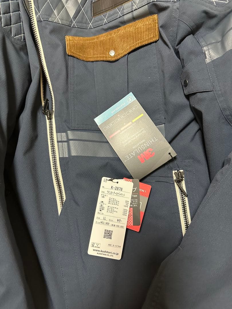 クシタニ K-2878 ウィンターアーカナジャケット　LL