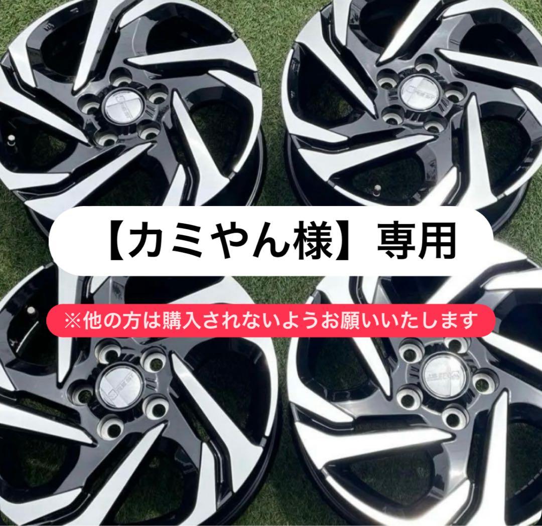 【程度良好品】トヨタ ヤリスクロス（純正OP） モデリスタ WREST GN1