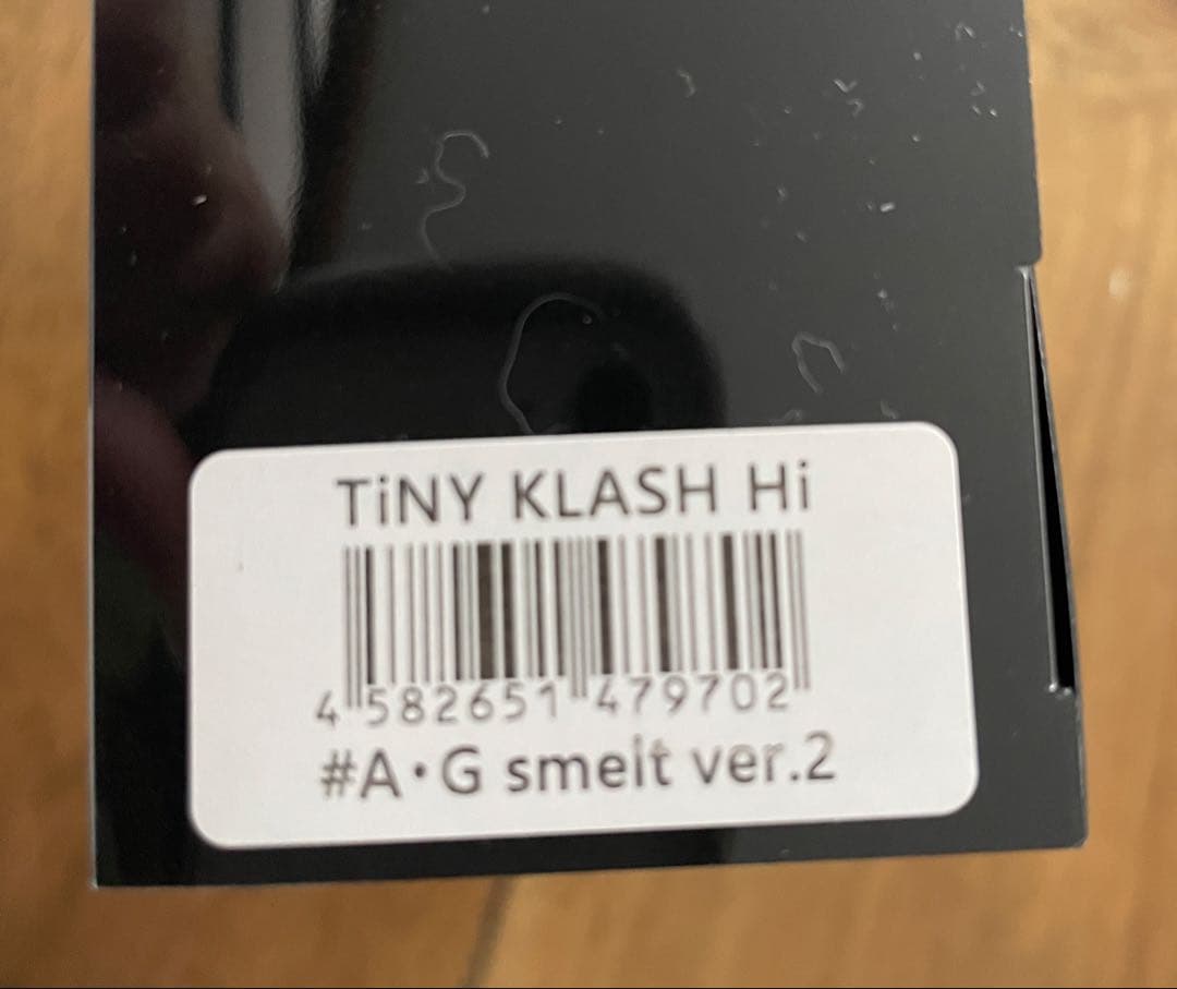 【新品未使用】DRT タイニークラッシュ Ｈi AGスメルト ver.2