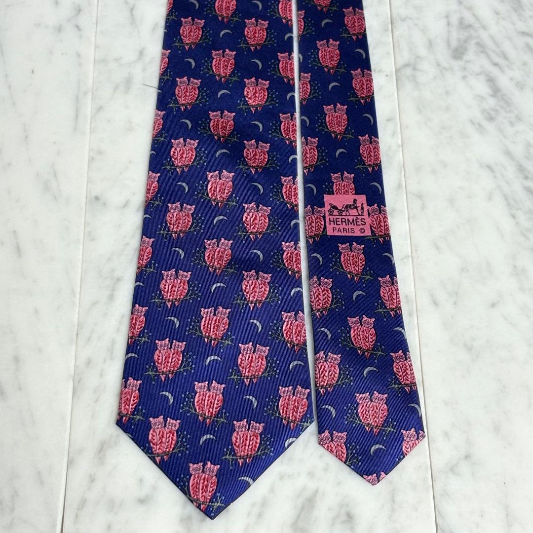 HERMES ネクタイ ネイビー ピンク系 ミミズク柄 ボタニカル柄