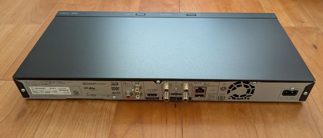 【即購入可】SHARP AQUOSブルーレイ 2B-C05BW1