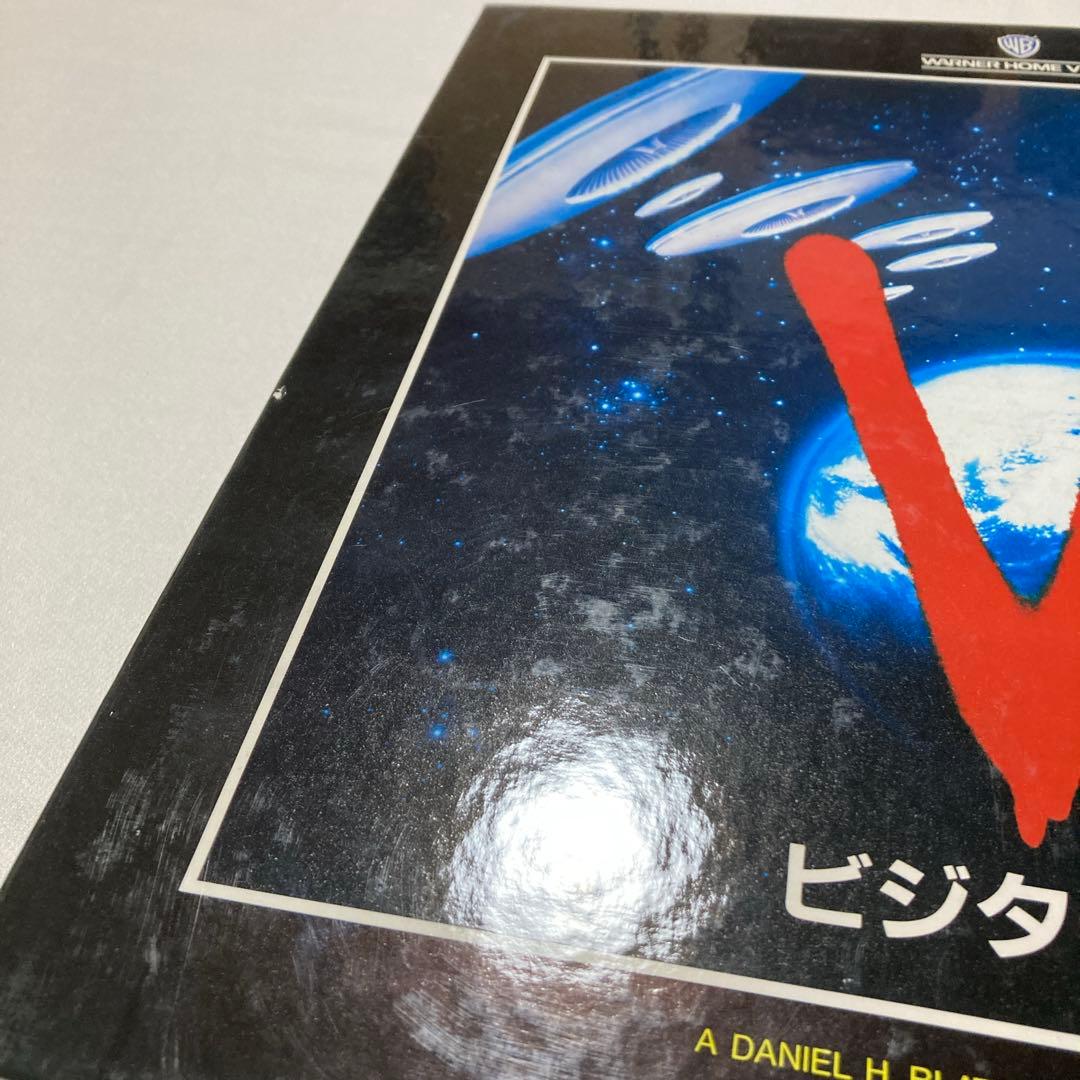 レーザーディスク　LD V ビジター & V2 ビジターの逆襲　セット