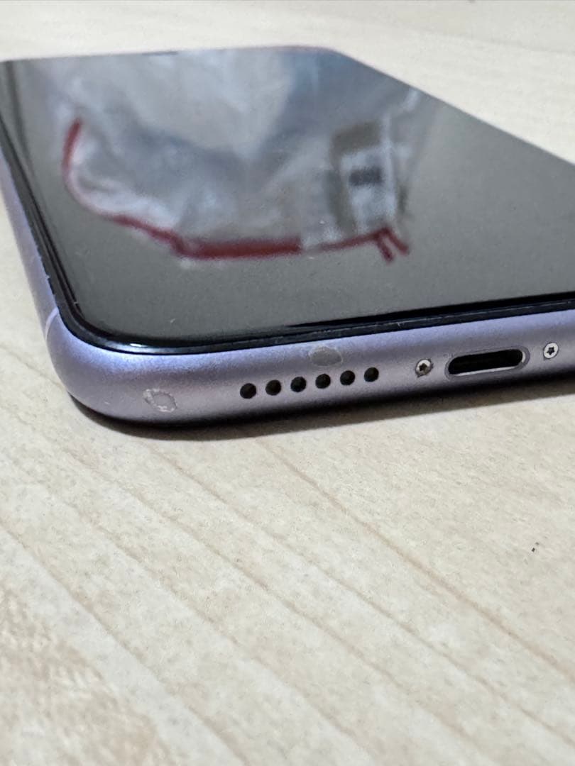 Apple iPhone11 128GB SIMフリー パープル