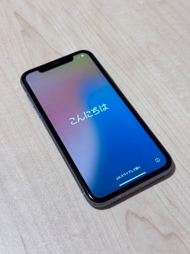 Apple iPhone11 128GB SIMフリー パープル