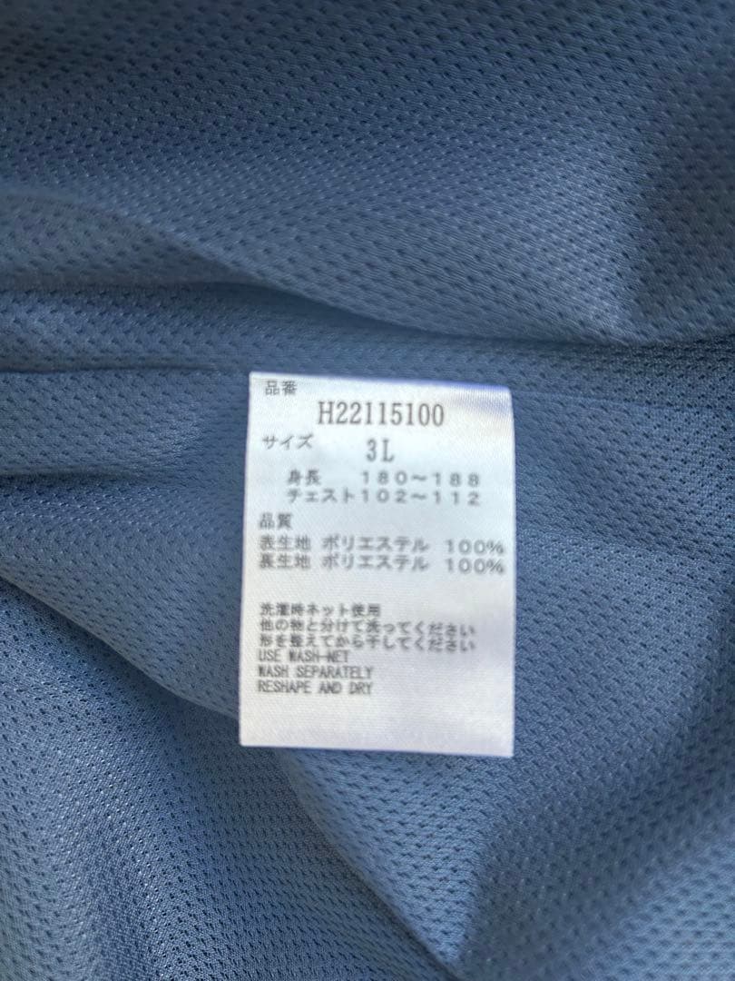 新品未使用　キャロウェイ　フルジップジャケット　WATER-PEPELLENT