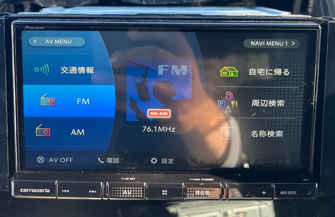 カロッツェリア AVIC-RZ111 地図データ 2020