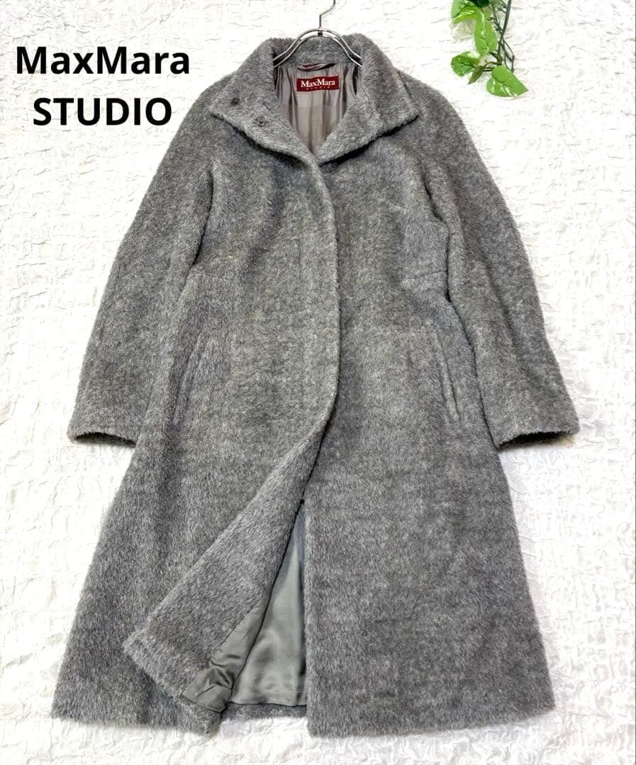 MaxMara STUDIO アルパカ混　スタンドカラー ロングコート 36