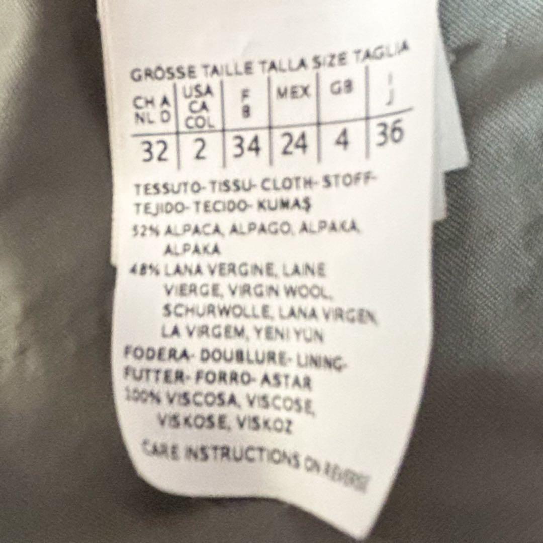 MaxMara STUDIO アルパカ混　スタンドカラー ロングコート 36