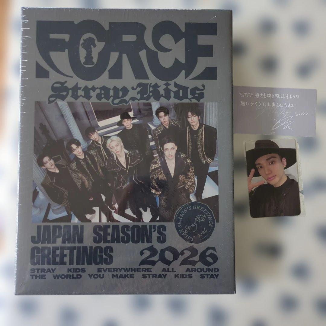 スキズ　シーグリー2026 FC特典トレカヒョンジン おまけカード付