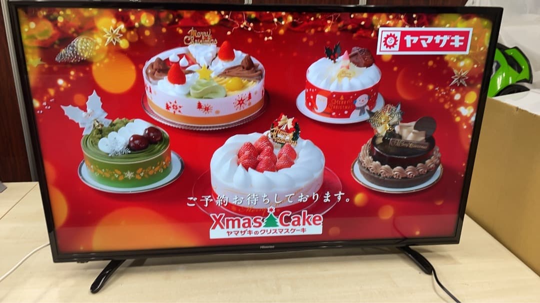 ★中古美品！格安ハイセンス 43型液晶テレビ HJ43K3120 Hisense