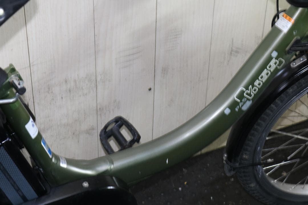 ヤマハPAS Kiss mini XOU2-1006 20型8.7AH3段LED