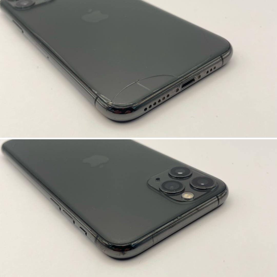 iPhone 11PRO 256GB 大容量バッテリー新品100% SIMフリー