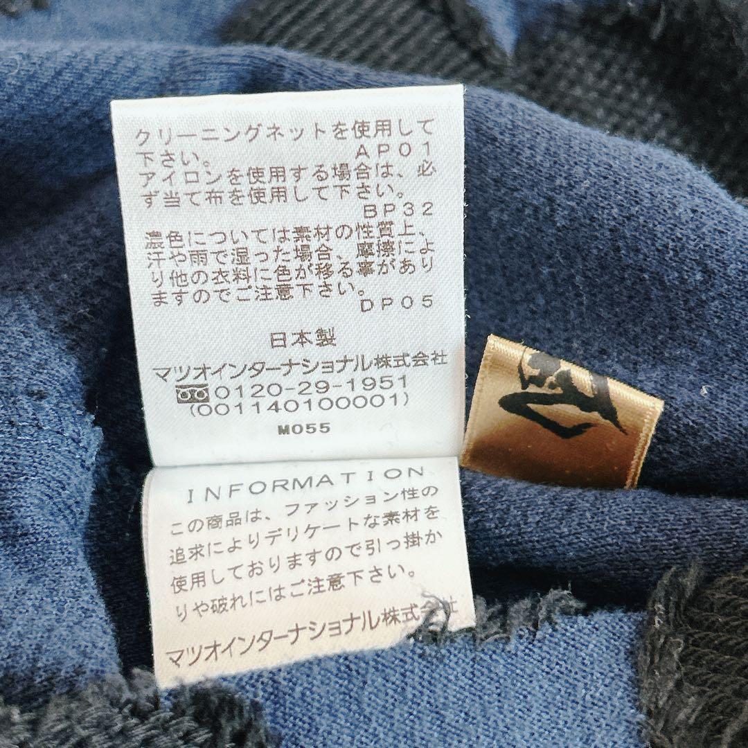 美品⁂センソユニコ⁂メフウ⁂長袖プルオーバー　サークルジャガード　総柄　変形ヘム