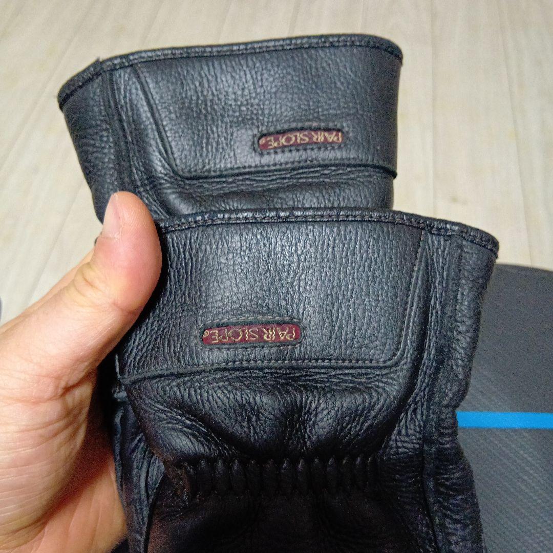 ペアスロープ 防寒グローブ Mサイズ PG33