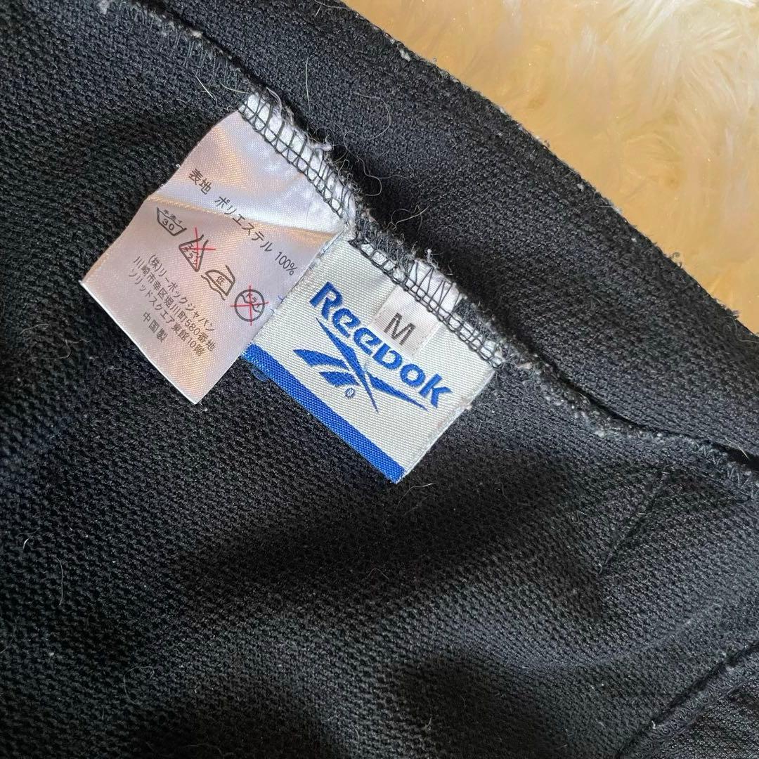リーボック Reebok ジャージセット ブラック