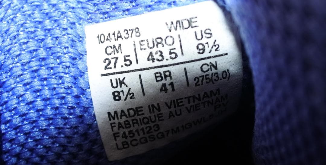 アシックス　GEL-RESOLUTION9　OC 27.5cm WIDE